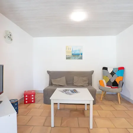 Дом отдыха Les Cedres By Interhome *