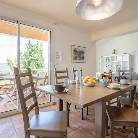 Дом отдыха Les Cedres By Interhome *